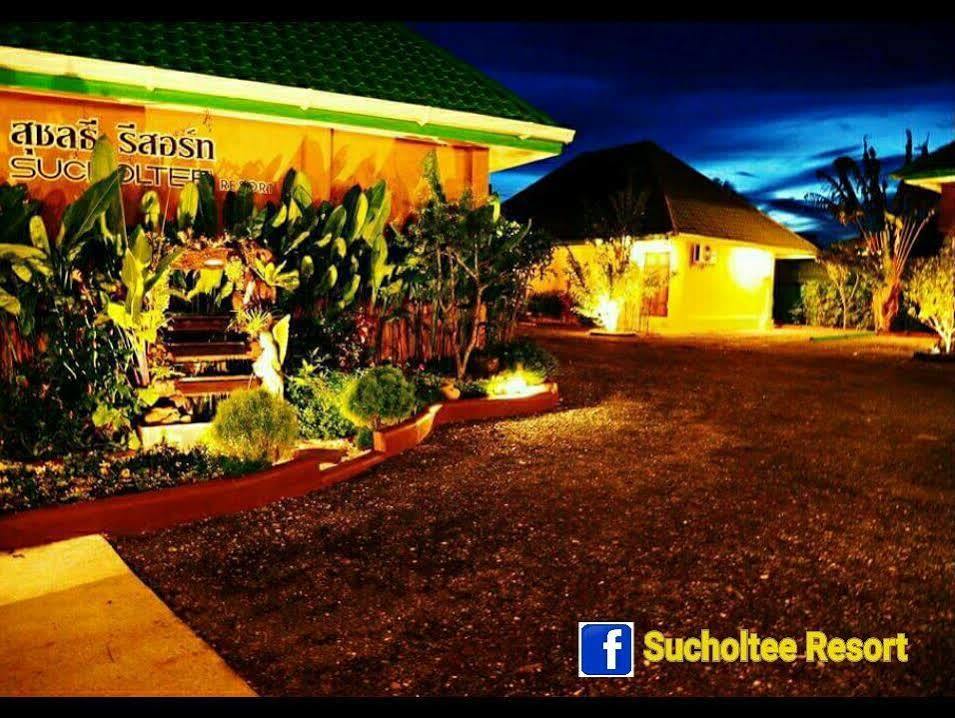 Sucholtee Resort Σούρατ Τανί Εξωτερικό φωτογραφία